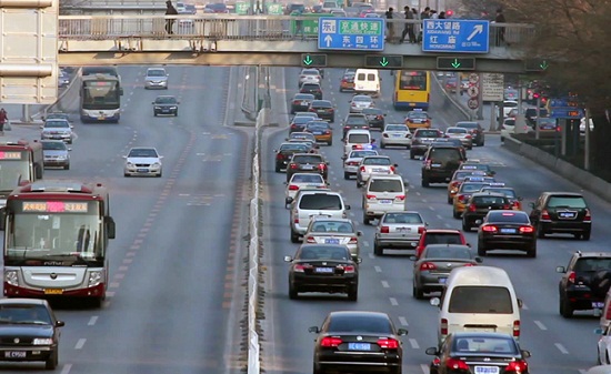 Ứng dụng di động của GM cho phép “làm quen” người lạ trên đường 